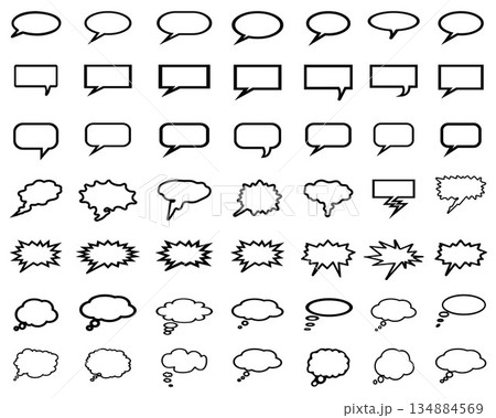 Set of bubble speech on a white background 134884569