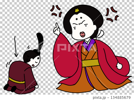 Angry Hina Doll (warm colors) Angry Hina Doll (warm colors) 134885679