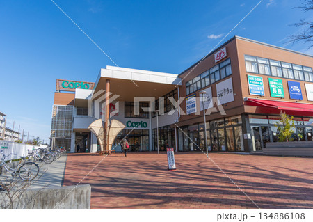 スーパーマーケット 134886108