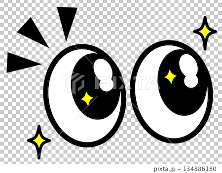 An illustration of a surprised or amazed pupil with its eyes wide open and focused 134886180