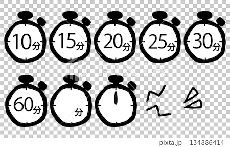 日本語表記の五分刻みのストップウォッチ時間アイコンセット 134886414