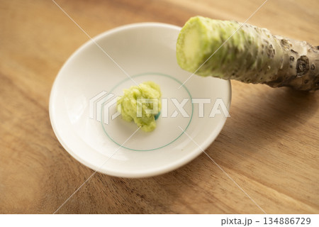 すりおろし本わさび 134886729