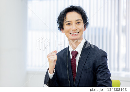 塾の先生 男性 塾の先生 男性 134888168