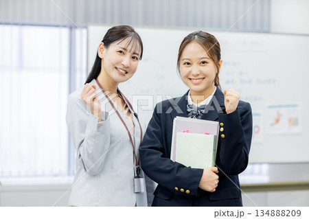 生徒と先生 生徒と先生 134888209