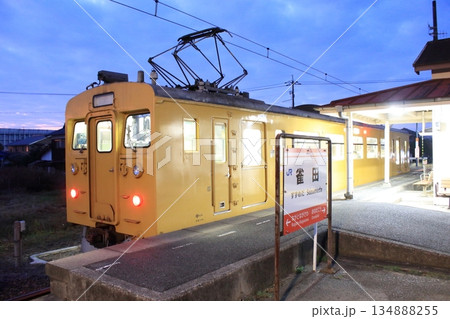 小野田線 123系 小野田線 123系 134888255