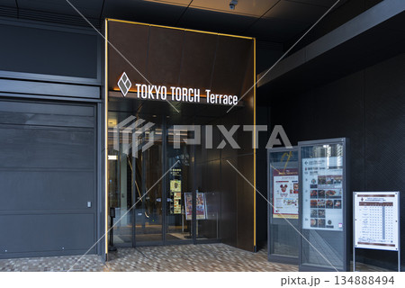 TOKYO TORCH Terrace 134888494