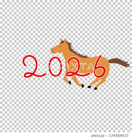 Vector image of a dynamic running horse and the number 2026 | New Year's, greeting cards, calendars 134889015