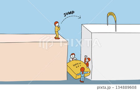 心理的安全があるから困難な挑戦できる状態のイラスト 心理的安全があるから困難な挑戦できる状態のイラスト 134889608