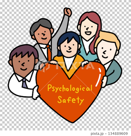 心理的安全性を確保できている多様性のある人々で構成されたビジネスチームのイラスト 134889609