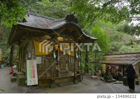 鳥取県にある金運で有名な金持神社 134890212