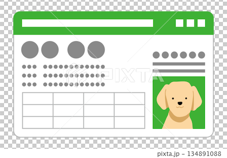 Dog hand-drawn illustration insurance card Dog hand-drawn illustration insurance card 134891088