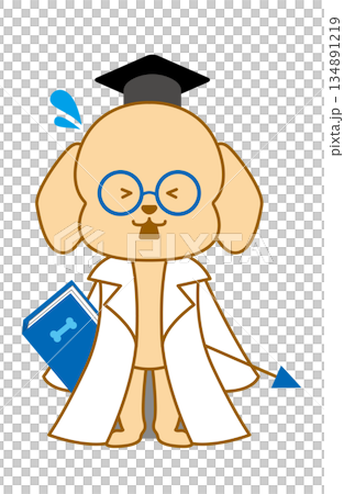 犬　博士　手書きイラスト　焦る 134891219