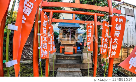 東京都大田区北千束1丁目 妙徳稲荷神社 東京都大田区北千束1丁目 妙徳稲荷神社 134891514