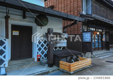 中山道福島宿の町並み 134891860