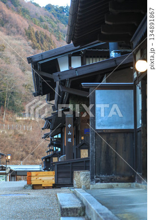 中山道福島宿の町並み 中山道福島宿の町並み 134891867