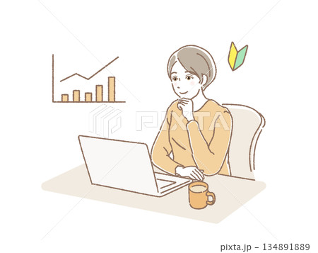 パソコンで株価をみて微笑む女性 パソコンで株価をみて微笑む女性 134891889