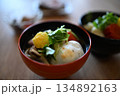 お雑煮 134892163