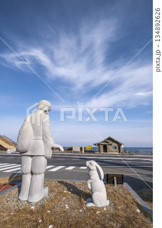 白兎海岸　いなばの白兎 134892626