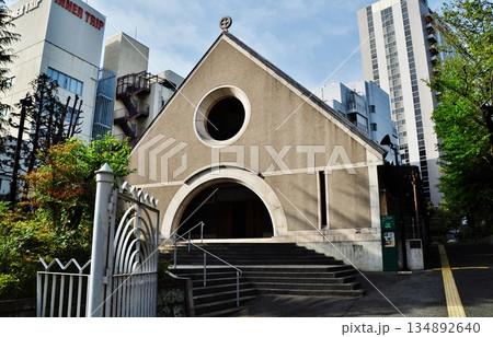 東京・港区にある聖アンデレ教会 東京・港区にある聖アンデレ教会 134892640