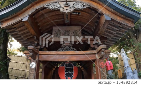 東京都品川区西五反田　安樂寺の連理塚 歌舞伎のモデルとなった平井権八と小紫の「連理塚」 134892814