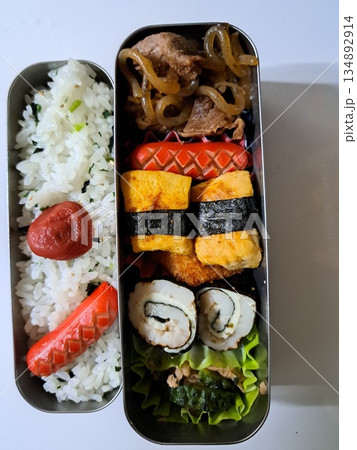 お母さんのお弁当 134892914
