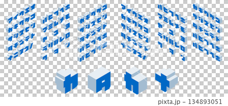 Isometric block font (katakana, blue) 134893051