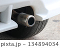 自動車のマフラー 134894034