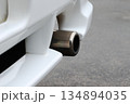 自動車のマフラー 134894035