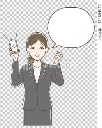 スマホを持ち笑顔でガッツポーズするスーツの女性 吹き出し付き スマホを持ち笑顔でガッツポーズするスーツの女性 吹き出し付き 134894070