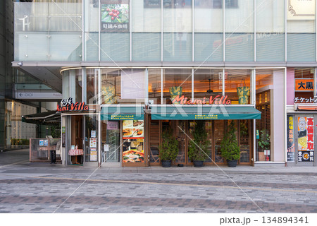 マイアミヴィッラ 有楽町イトシアプラザ店 マイアミヴィッラ 有楽町イトシアプラザ店 134894341