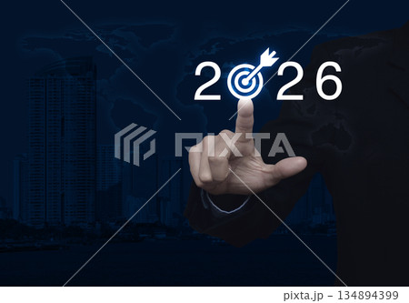 Business happy new year 2026 success concept, Elements of this image furnished by NASA 134894399