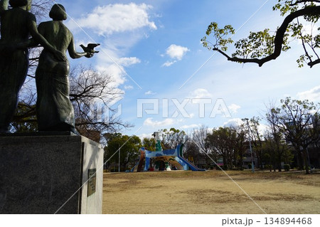 御勝山南公園の風景 134894468