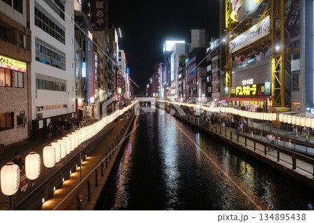 Dotonbori Canal Nightscape with Lantern Reflections 134895438