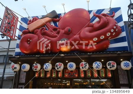 Giant Octopus Restaurant Entrance, Japan Tourism Giant Octopus Restaurant Entrance, Japan Tourism 134895649