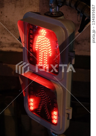 Bright Red Arrow Traffic Signal Display Bright Red Arrow Traffic Signal Display 134895687
