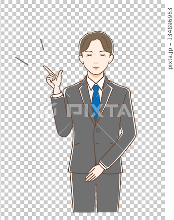 正面をむいて指をさし微笑むスーツの男性 134896983