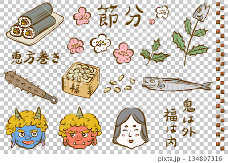 節分のイラストセット 節分のイラストセット 134897316