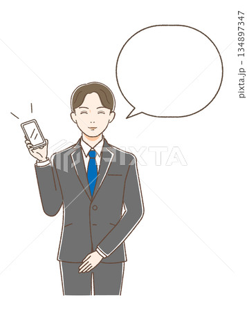 スマホを指をさし微笑むスーツの男性 吹き出し付き スマホを指をさし微笑むスーツの男性 吹き出し付き 134897347