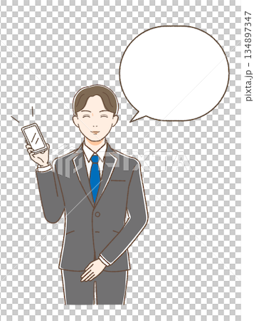 スマホを指をさし微笑むスーツの男性 吹き出し付き スマホを指をさし微笑むスーツの男性 吹き出し付き 134897347