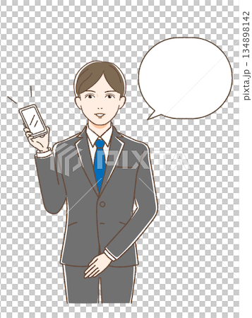 一名身穿西裝的男子手持智慧型手機，面向前方講話，頭頂出現對話方塊。 134898142