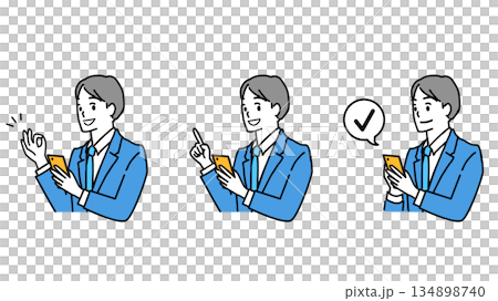 Set of facial expressions of a man in a suit holding a smartphone 134898740