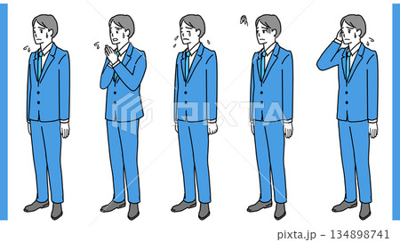 色々な困った表情の若き男性の全身イラストセット 色々な困った表情の若き男性の全身イラストセット 134898741