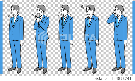 色々な困った表情の若き男性の全身イラストセット 色々な困った表情の若き男性の全身イラストセット 134898741