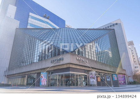東京芸術劇場【東京都豊島区西池袋】 東京芸術劇場【東京都豊島区西池袋】 134899424