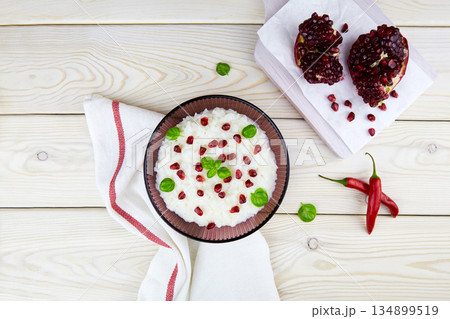 Curd rice in a bowl. A popular dish from South India 134899519