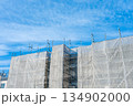 くさび緊結式足場と建設現場 134902000