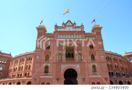 Madrid bullring Las Ventas Plaza toros 134903400