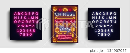 Chinese New Year party poster with neon lanterns and glowing text, accompanied by an editable alphabet set. The vivid light effects create a lively and inviting look. Chinese New Year party poster with neon lanterns and glowing text, accompanied by an editable alphabet set. The vivid light effects create a lively and inviting look. 134907055