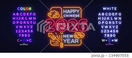 Vibrant neon artwork highlights the 2026 Chinese New Year with glowing lines and a bright horse emblem. The composition creates a festive mood full of color and soft light. 134907058