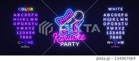 Colorful Karaoke party-themed neon image with microphone in a star and editable glowing characters. 134907064